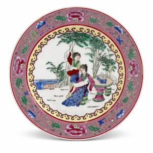 Chinese Famille Rose Porcelain Plate Hand Painted Scholars Garden Scene Pink 10"